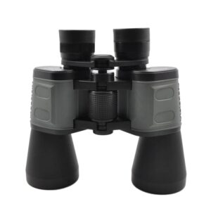 Visionary Classic 10x50 Binoculars