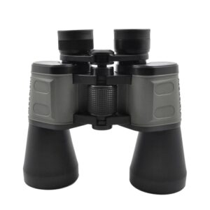 Visionary Classic 12x50 Binoculars