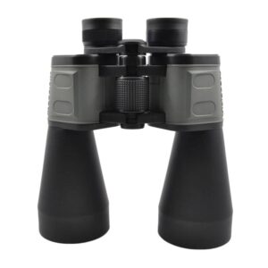 Visionary Classic 20x60 Binoculars