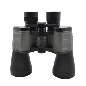 Visionary Classic 7x50 Binoculars