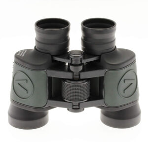 Visionary HD 8x42 Binoculars