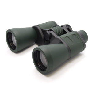 Illusion 7x50 Binoculars